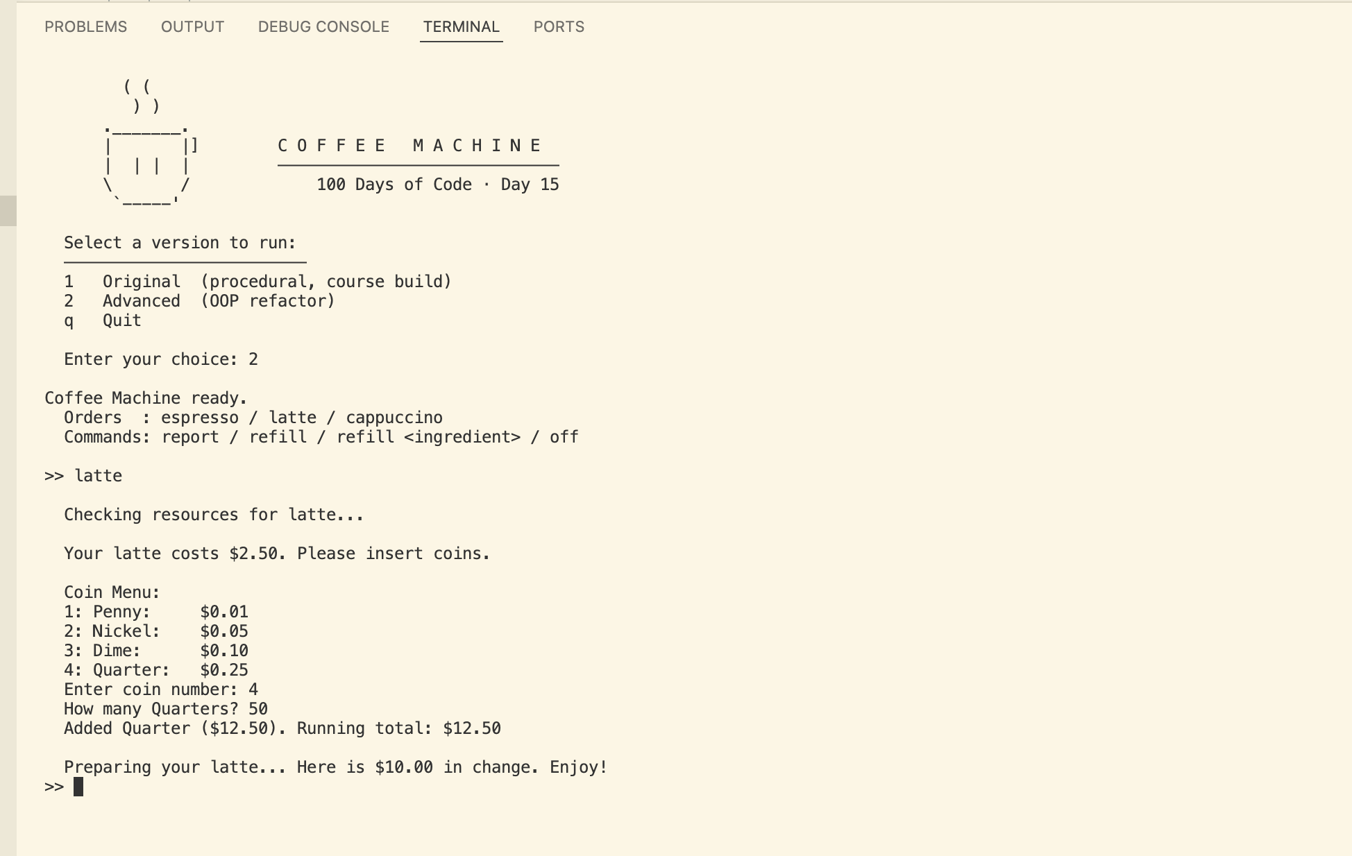Coffee Machine — Command-Line Simulator screenshot 2
