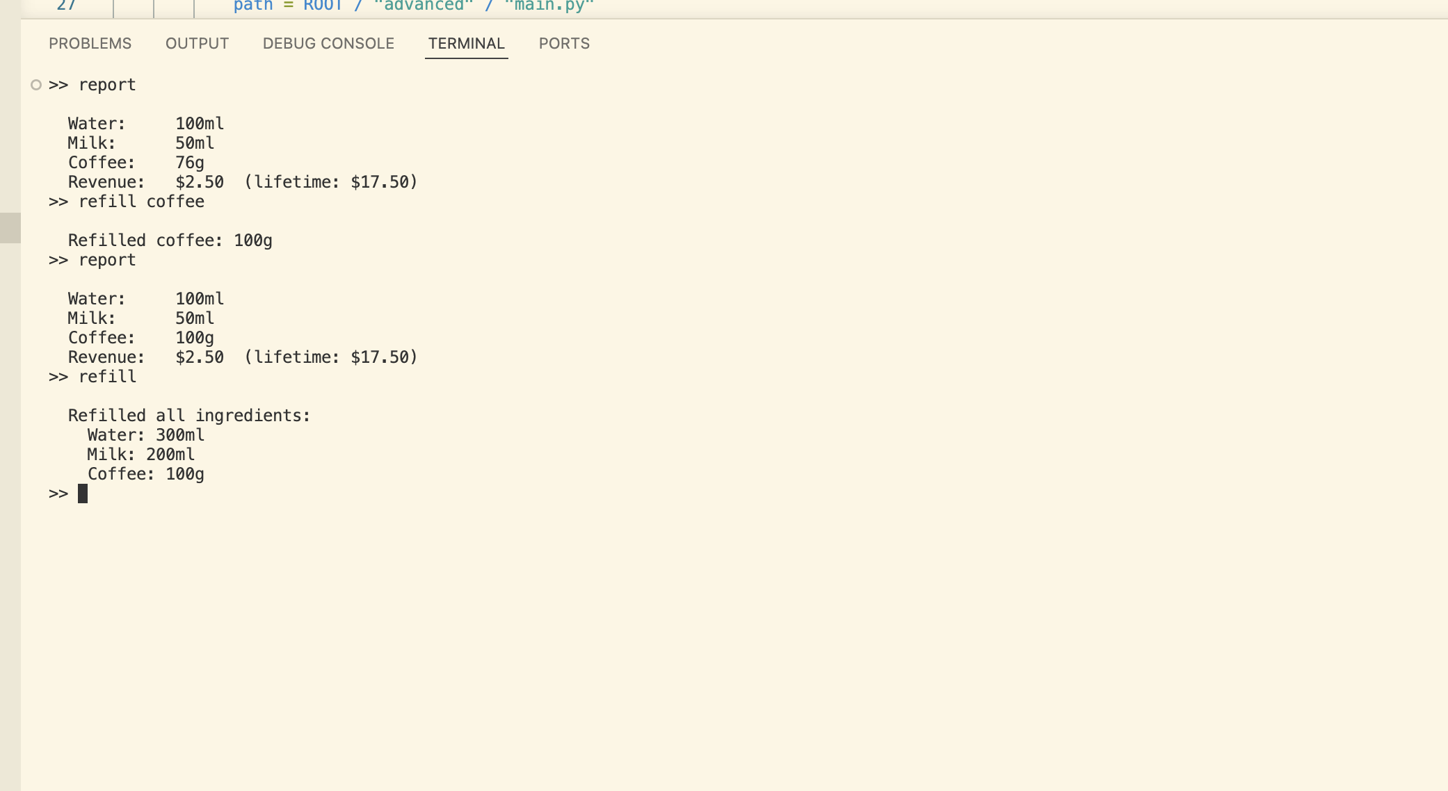 Coffee Machine — Command-Line Simulator screenshot 3