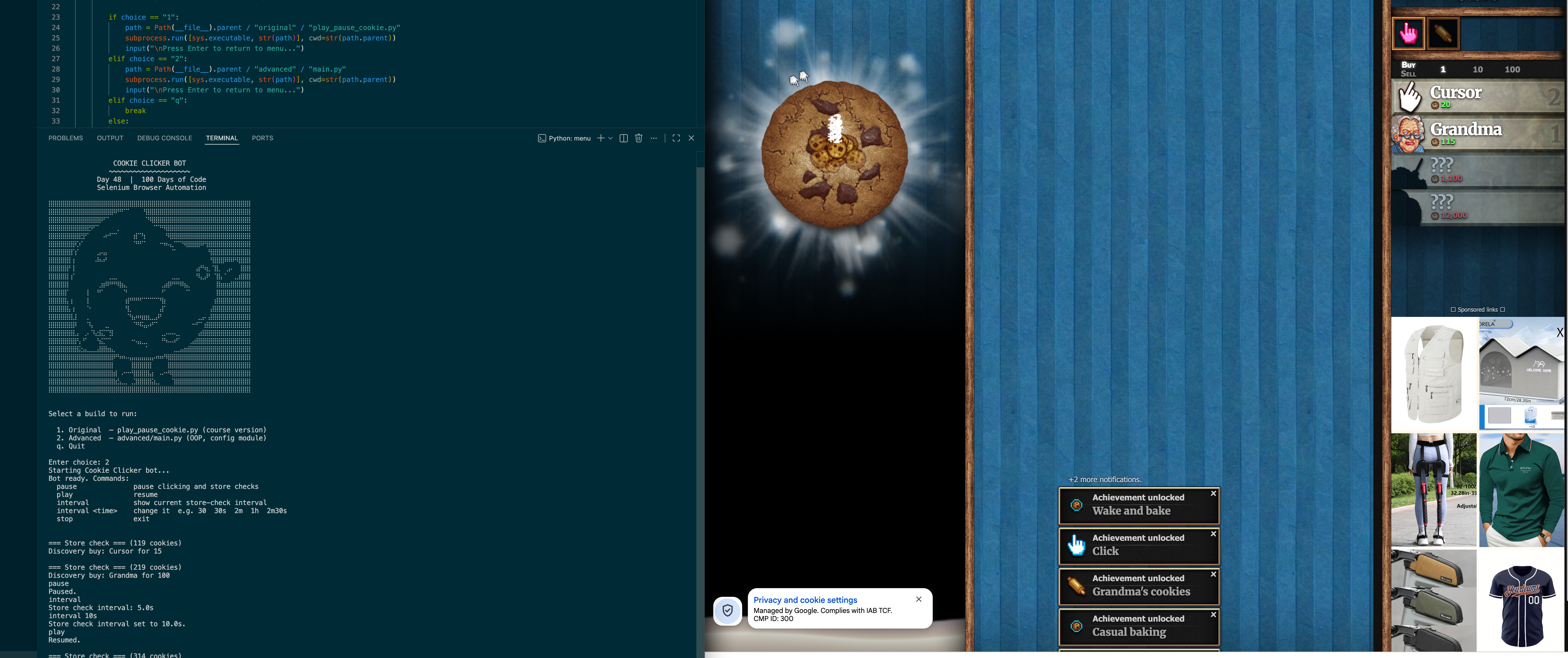 Cookie Clicker Bot—Selenium screenshot 4