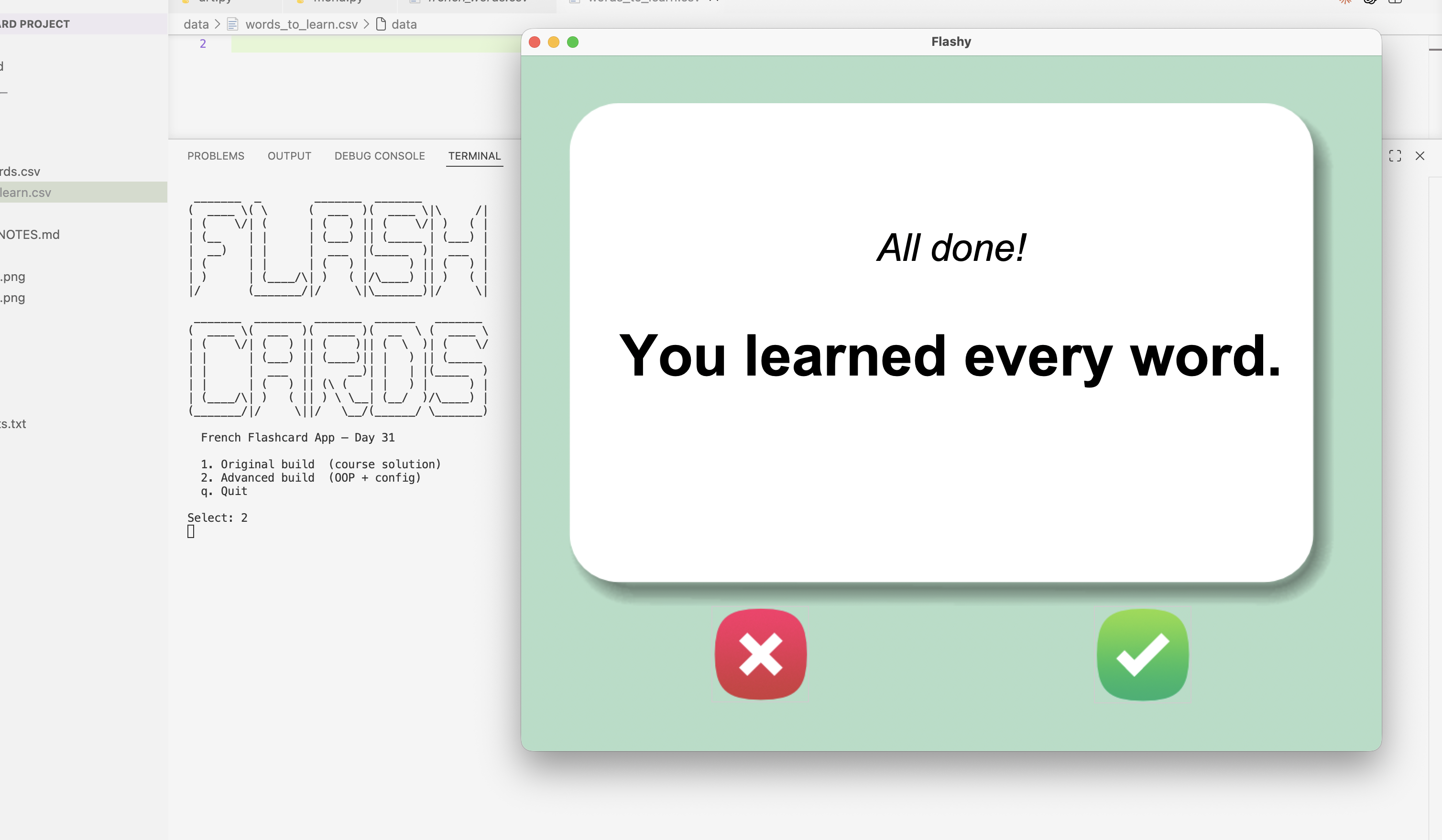 Flash Card App screenshot 2