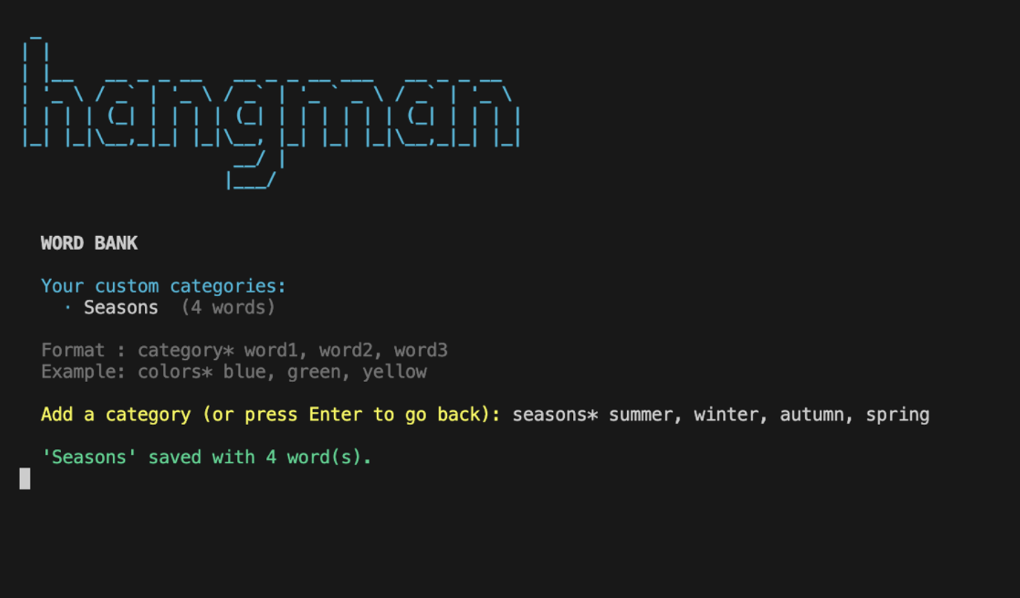 Hangman screenshot 3