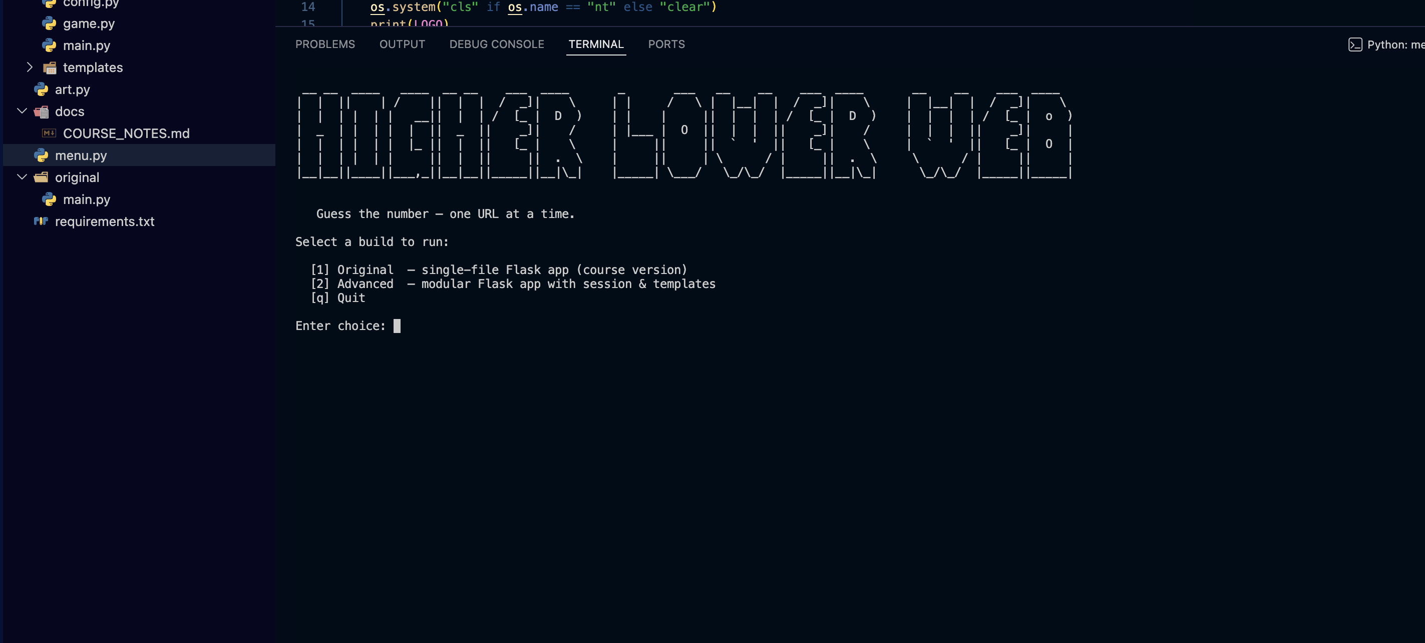 Higher / Lower Web Game screenshot 1