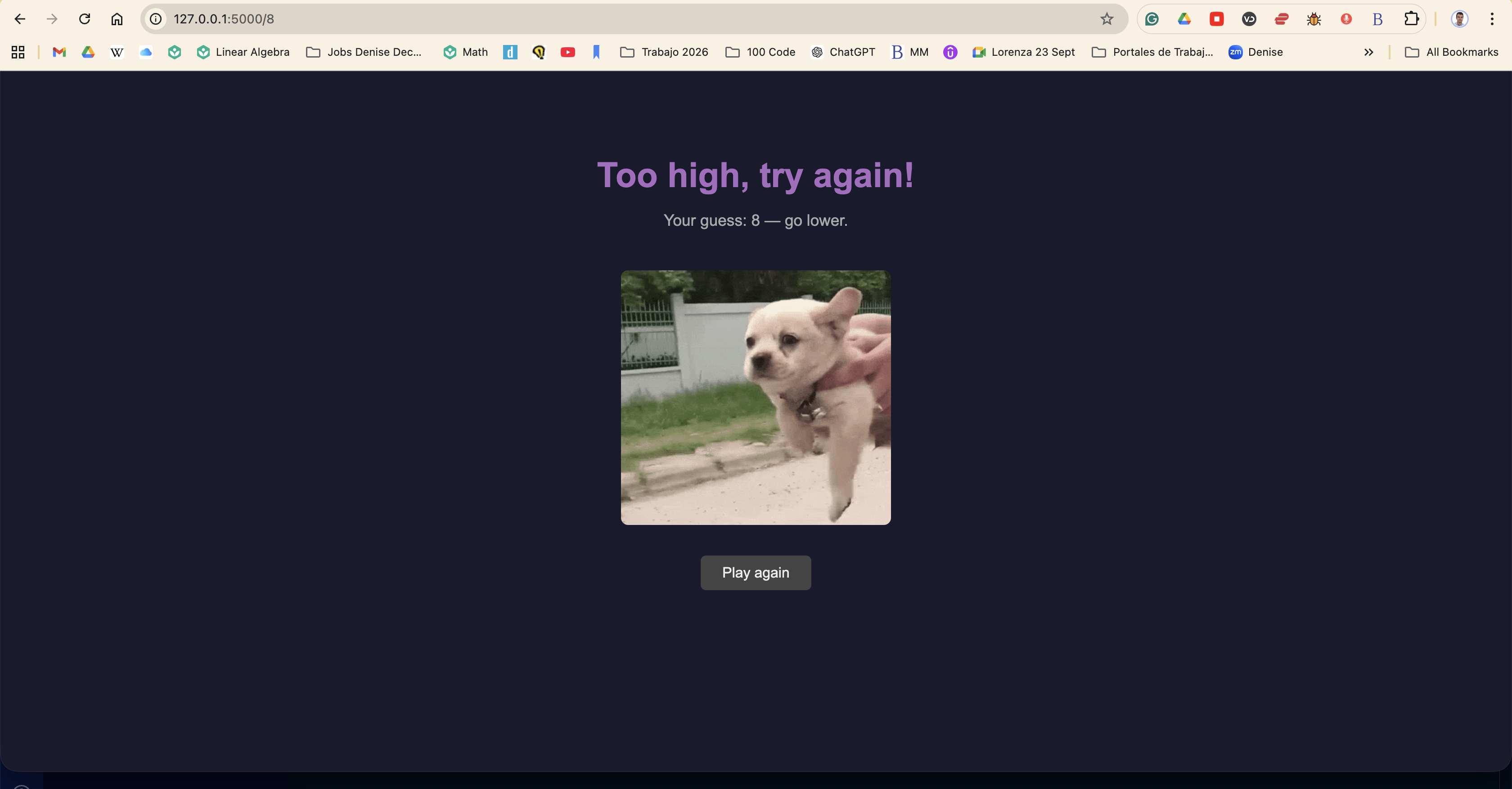 Higher / Lower Web Game screenshot 6