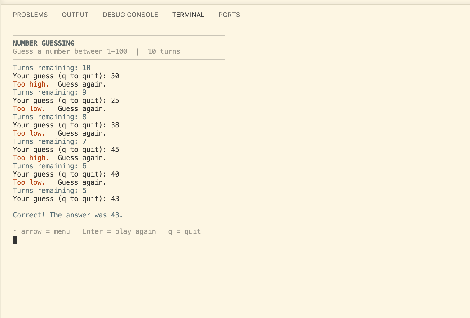Number Guessing Game screenshot 2