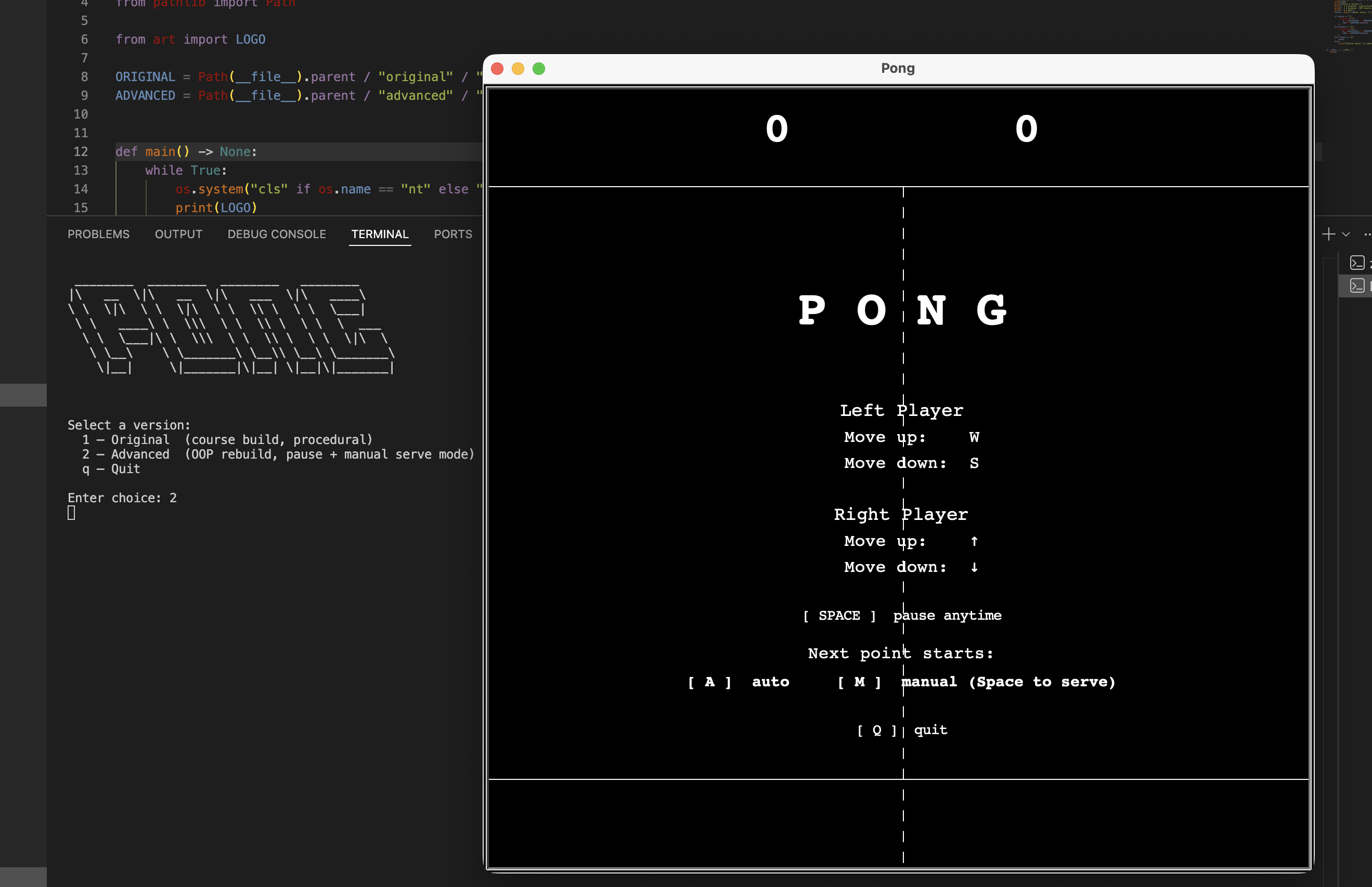 Pong Game screenshot 3