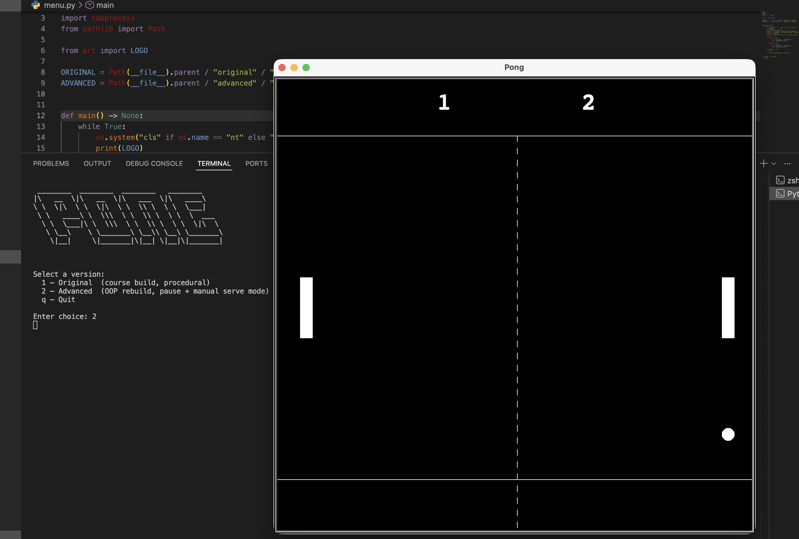 Pong Game screenshot 4