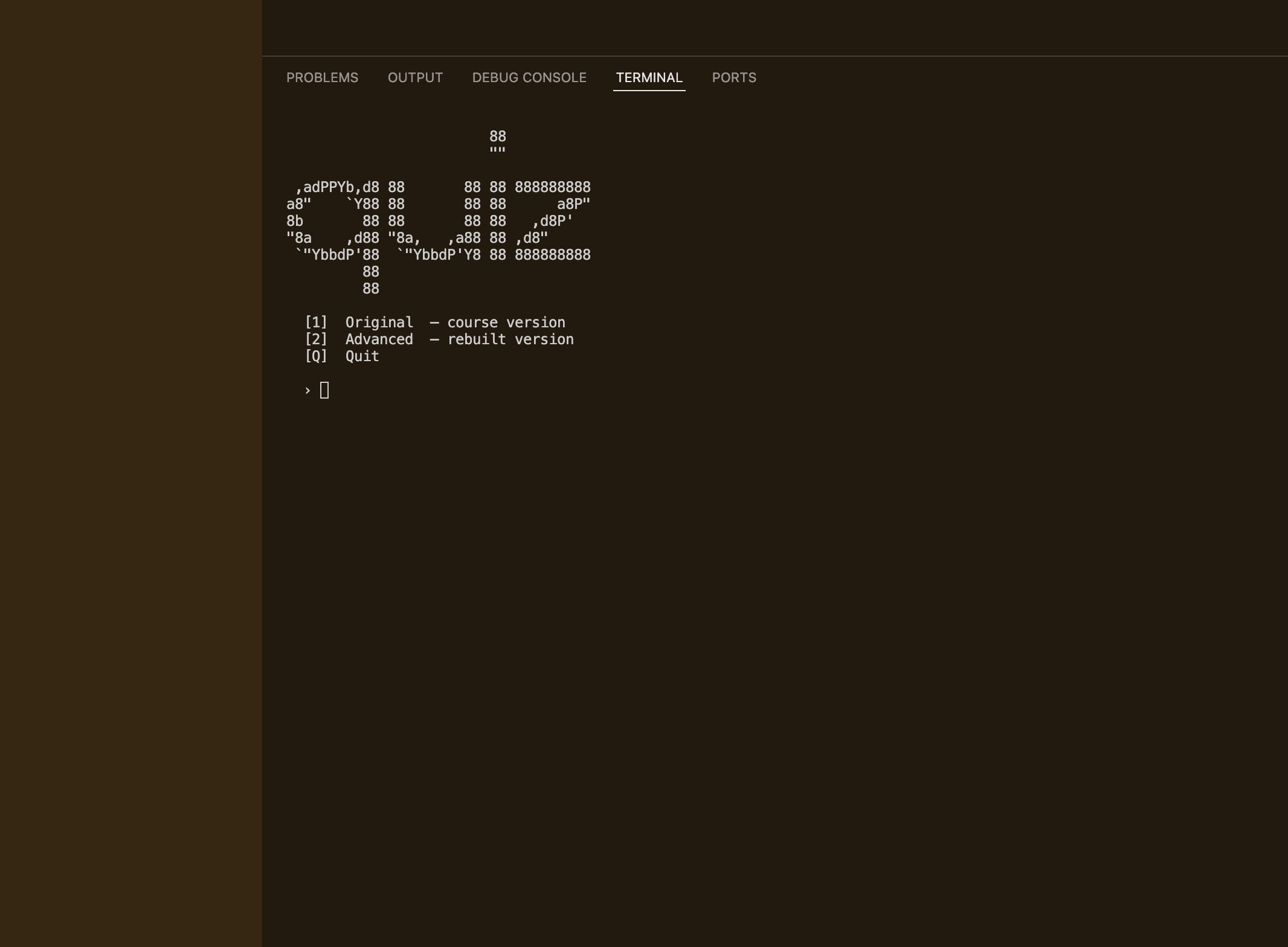 Quiz Game screenshot 1