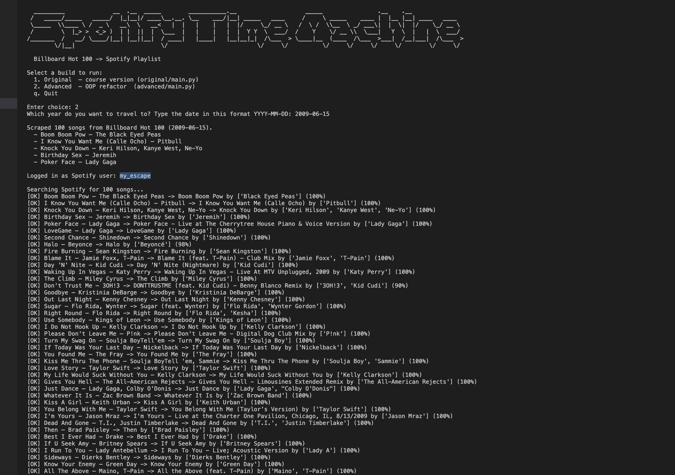Spotify Musical Time Machine screenshot 3