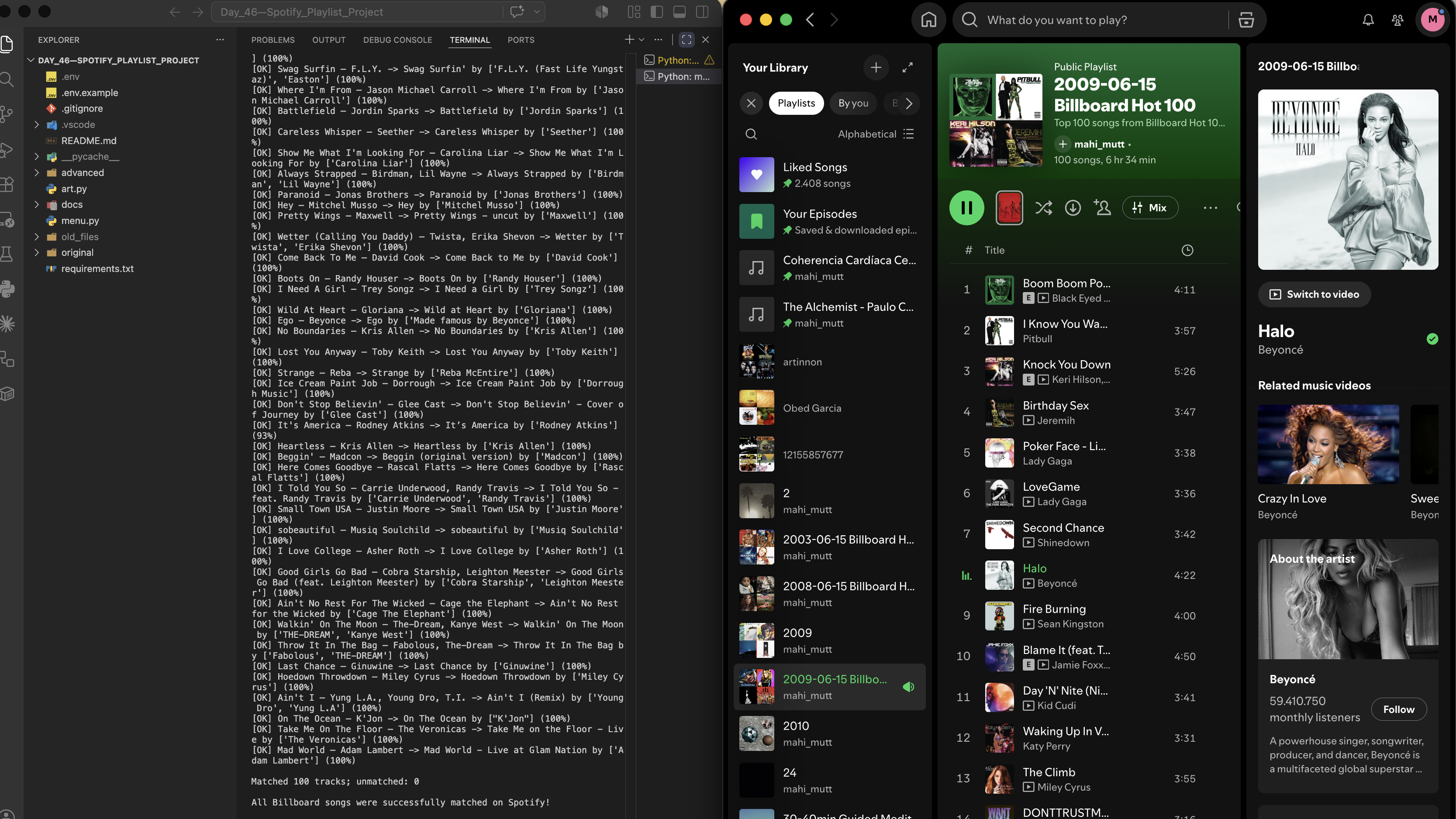 Spotify Musical Time Machine screenshot 4